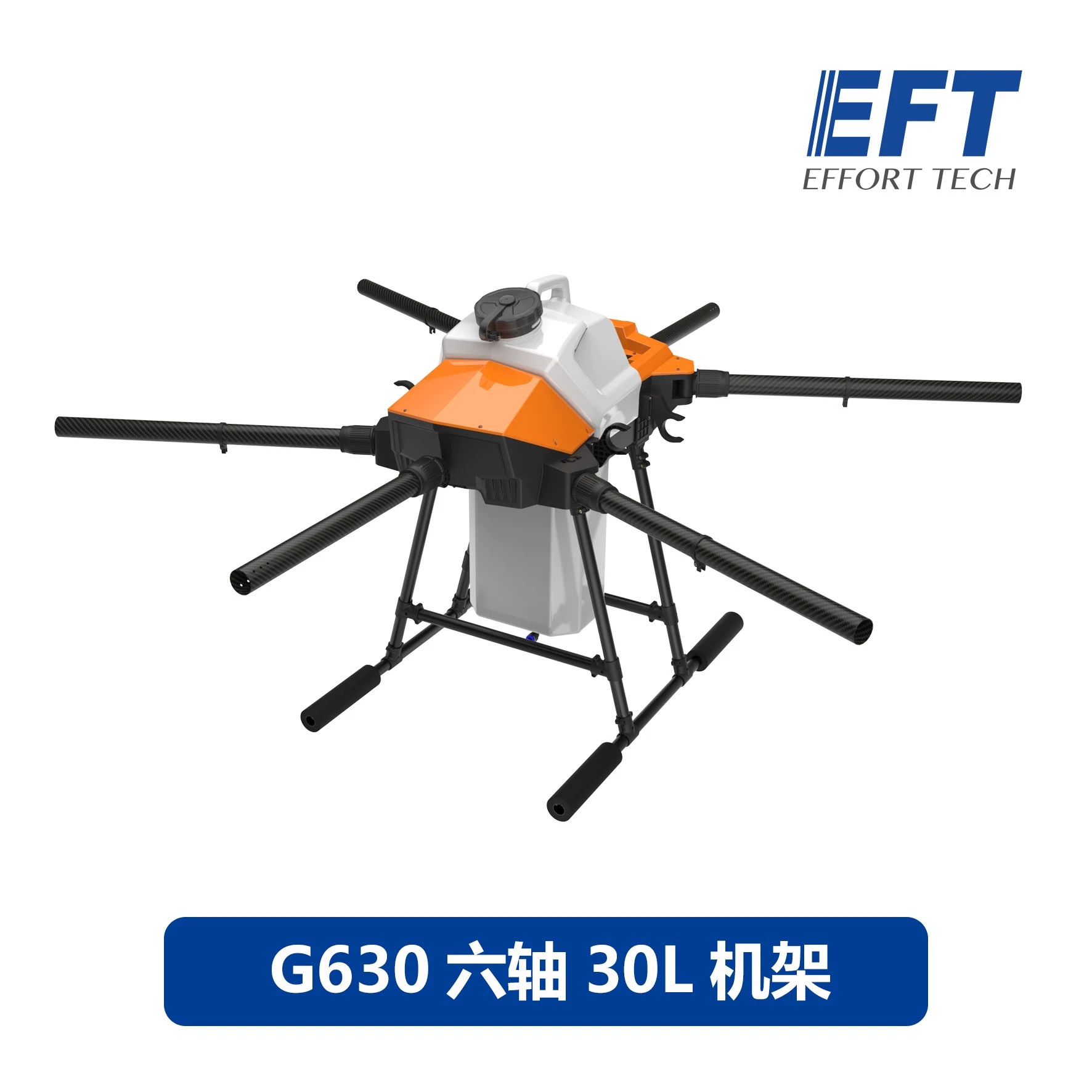CAAC Category 4 EFT G630GX Series Agricultural Plant Protection Drone Six Axis Frame Large Payload - Image 5