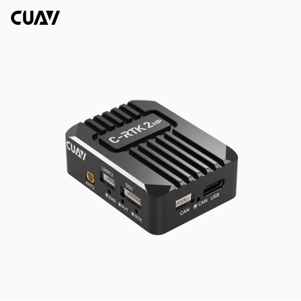 Модуль позиционирования C-RTK 2HP с двумя антеннами и базовая станция C-RTK 9PS - Image 2