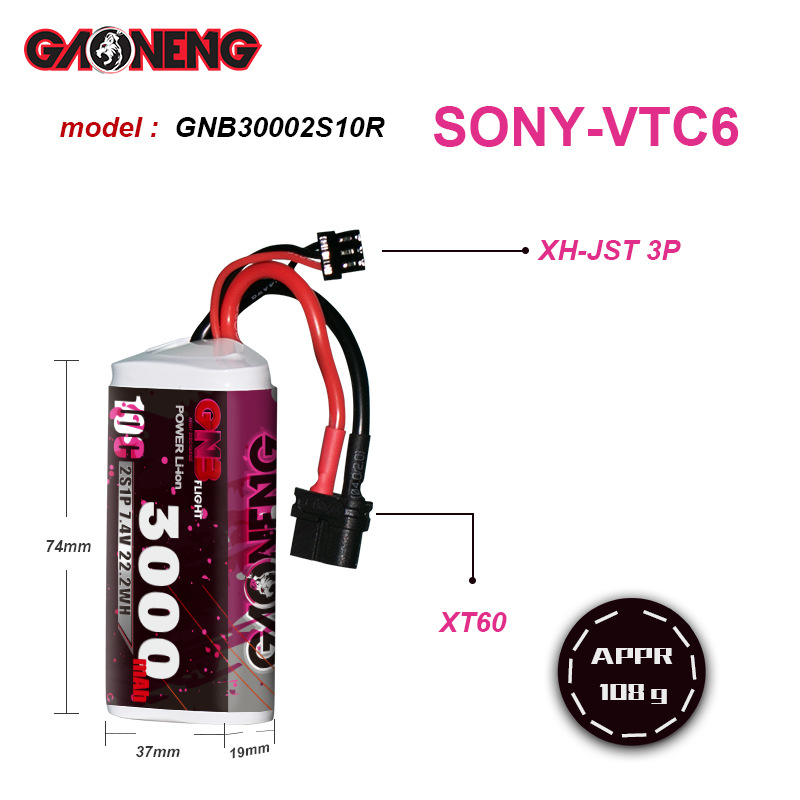 Мощный аккумулятор GNB 3000 мАч 2S 7,4 В 10C на элементах Sony VTC6 18650 для квадрокоптеров с диаметром пропеллера 5 дюймов - Image 2