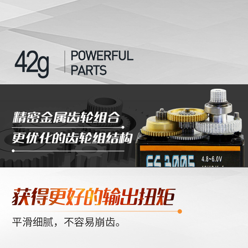 Yinyan ES3001 ES3005 13kg Waterproof Standard Metal Gear Steering Servo for RC Models - Image 4