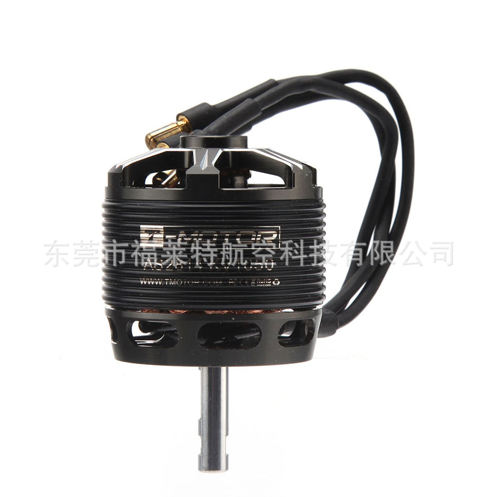 AS2814 Outer Rotor Brushless Motor Fixed Wing Glider for T-MOTOR Model Aircraft - Image 4