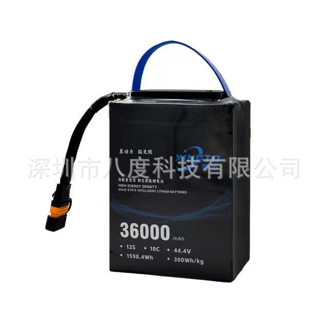 بطارية ليثيوم بوليمر شبه صلبة Xingtuo 12S سعة 36000 مللي أمبير/ساعة و10C لتحميل الأحمال الثقيلة في طائرات الدرون FPV والطائرات التي تعمل على الهضاب العالية - Image 2