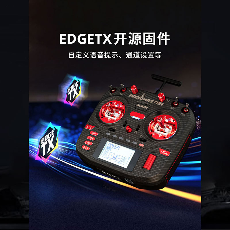 RadioMaster Boxer MAX ELRS Remote Control for Long Range FPV Drones - Image 2