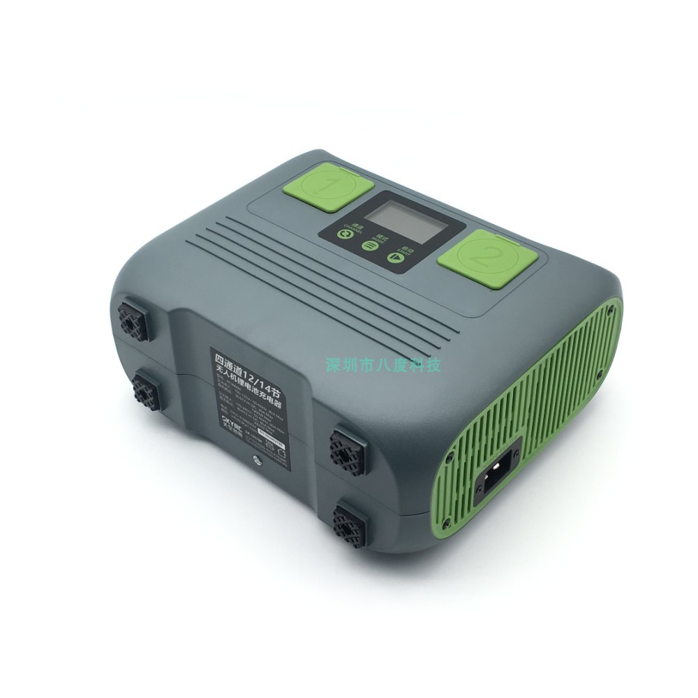 SKYRC PC3000H Sky Innovative Lithium-Akku-Ladegerät mit 60 A und 4 Kanälen – für 12-14S Hochspannungsbatterien - Image 4