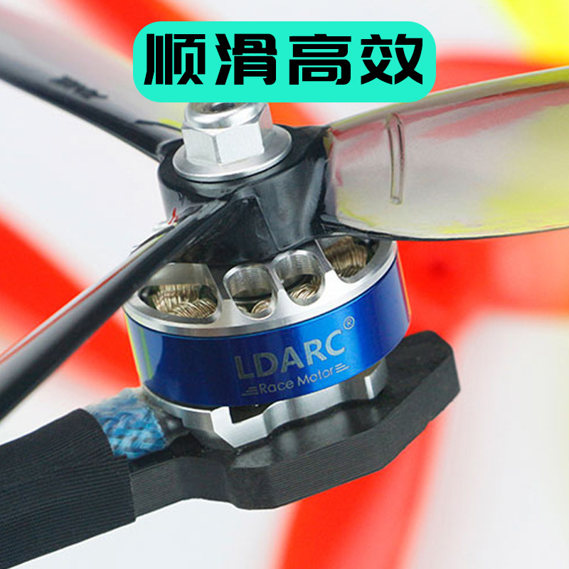 Ldarc 7040 Three Blade Propeller FPV Racing Drone High Speed Forward Reverse 7inch Propeller Crash Resistant Clear Black - Image 2