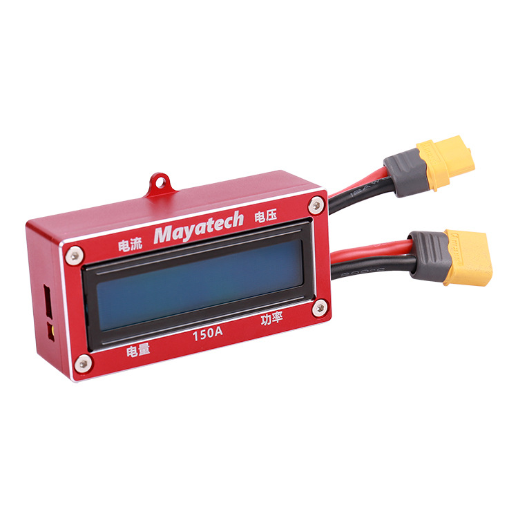 Mayatech MT150A All Metal Model Aircraft Galvanometer Power Analyzer Current Power Meter Model Tension Meter for FPV Drones RC Planes - Image 5