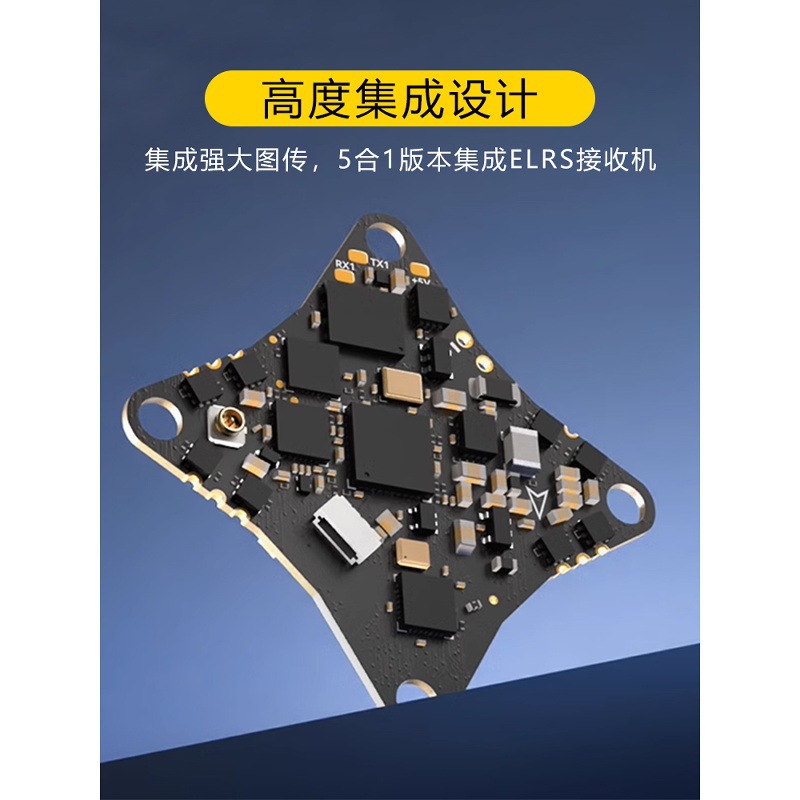 Betafpv Air65 75 FPV Drone Ultralight Brushless Flight Control Integrated Five In One AIO Module G4 V10 - Image 3