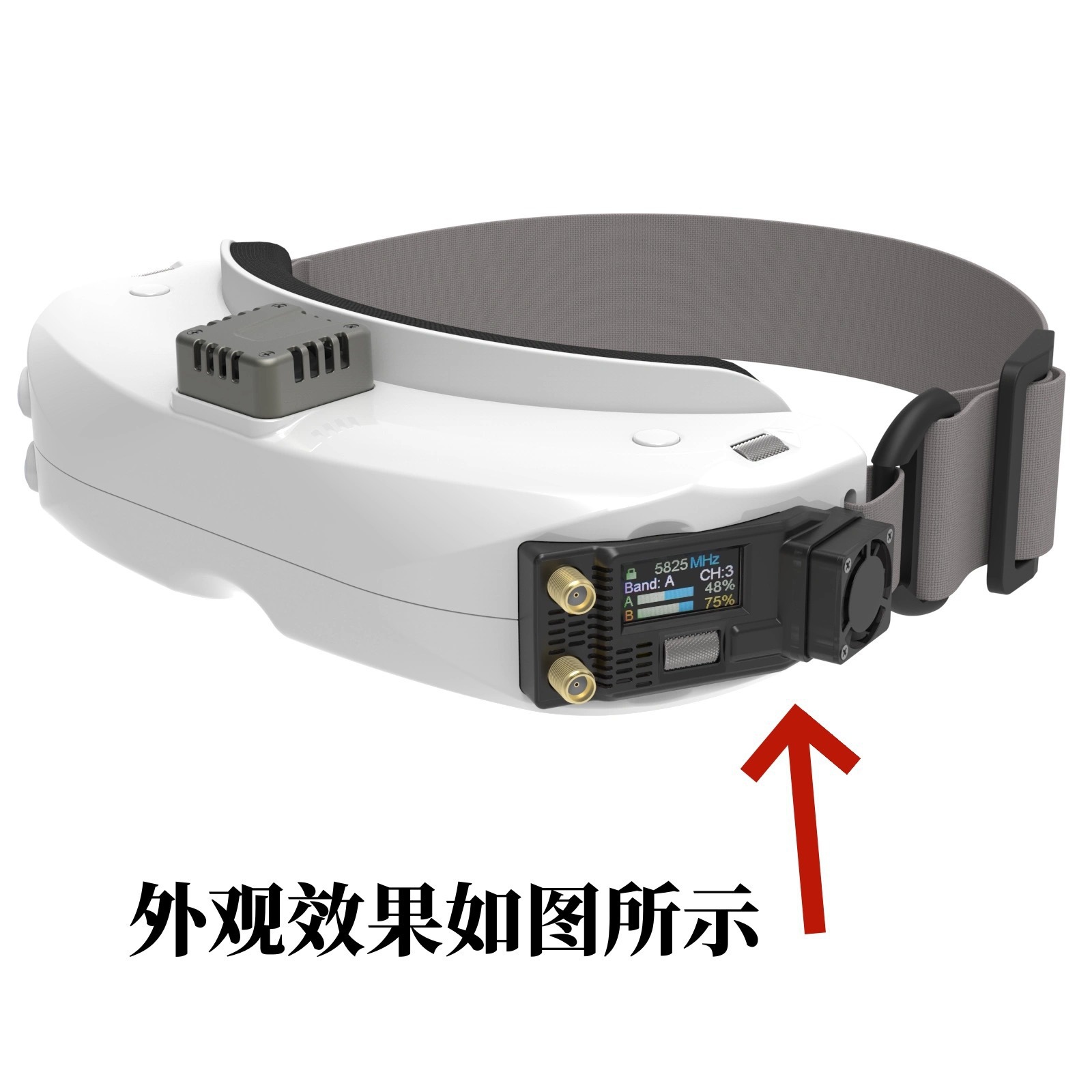 Приймач SKYZONE SteadyView X з екраном 5.8 ГГц для FPV-окулярів - Image 4