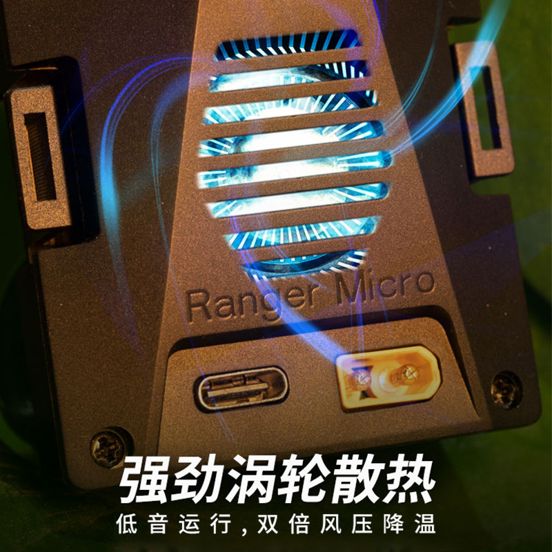 RadioMaster RANGER MICRO ELRS High Frequency Head Remote Control External Module - Image 3