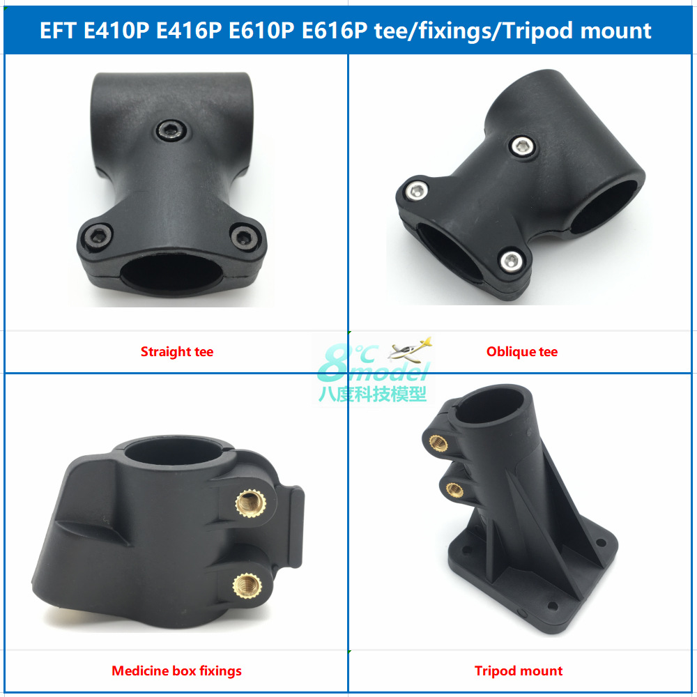 EFT Wing Fly E410P E416 E610 E616 Rack Spreader Tripod Landing Gear Plant Protection Aircraft Parts - Image 4