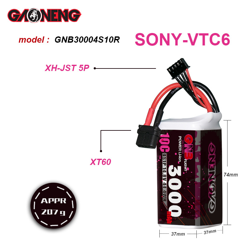 Аккумулятор GNB High Energy на 3000 мАч, 4S, 14,8 В, 10C для 5-дюймовых дронов FPV с элементами Sony VTC6 18650 - Image 2