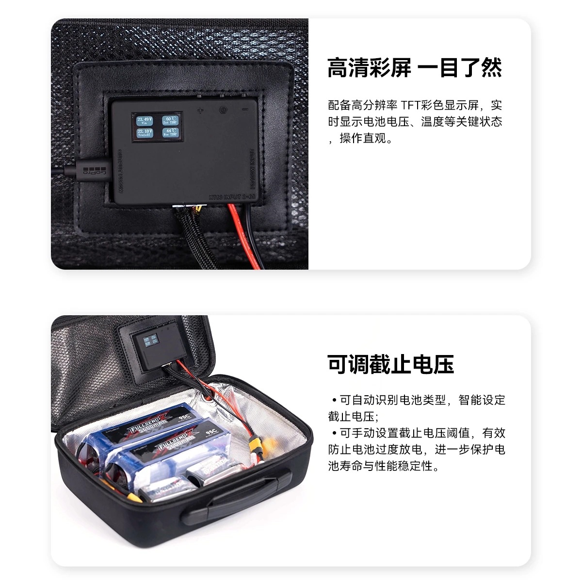 Iflight Battery Heating Bag Portable Preheating Satchel for FPV Model Aircraft Accessories - Image 3