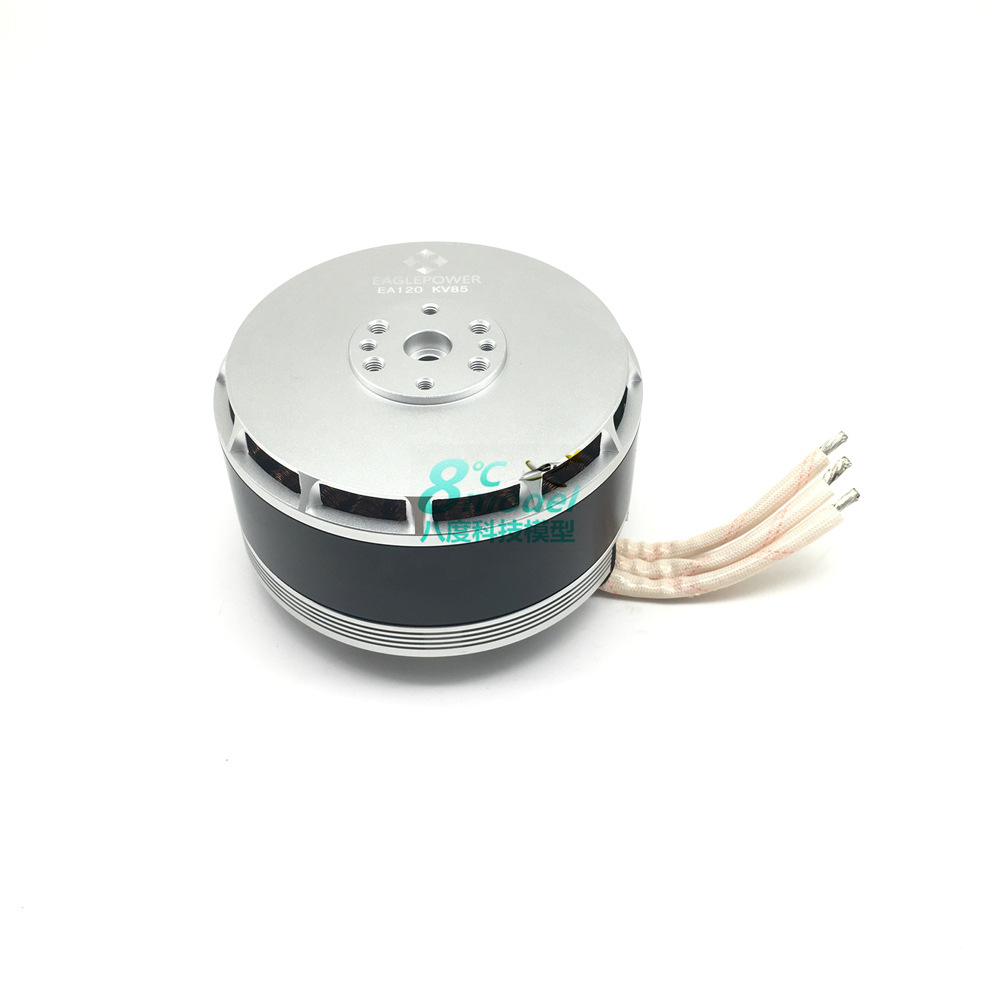 EA120 Brushless Motor for Agricultural Plant Protection UAV High Thrust 35kg 40kg 200A ESC Compatible - Image 2