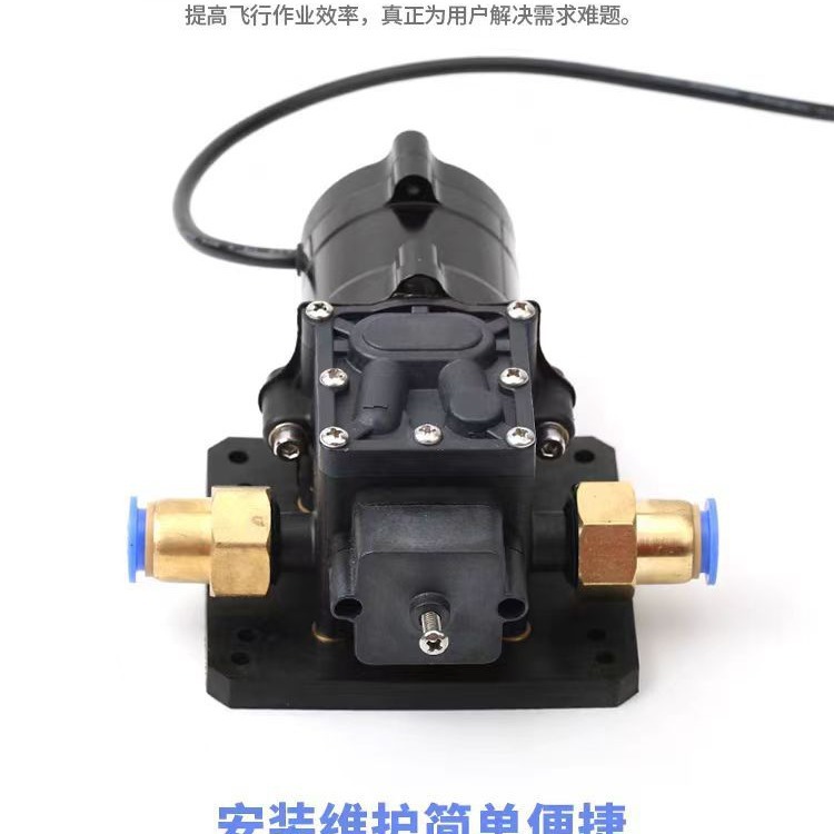Hao Ying 12-14S 8L bürstenlose Wasserpumpe für landwirtschaftliche Drohnen - Image 3