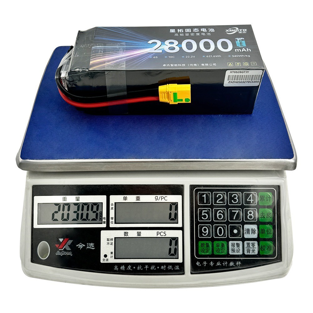 Xingtu 6S 28000mAh Hochleistungs-Akku mit fester Elektrolyt-Technologie für Drohnen - Image 5