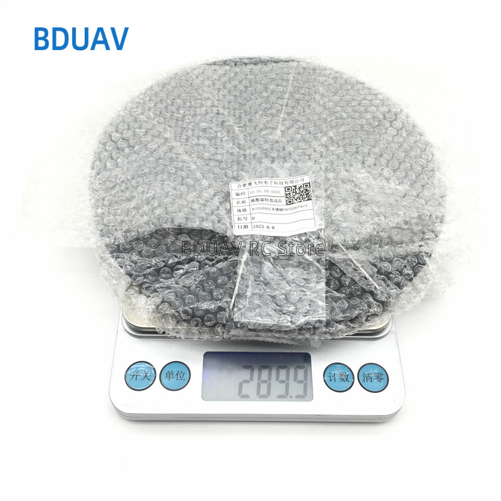 EFT Yifei Special Stainless Steel Casting Wheel EPS200proV2.3 Broadcasting Device Rotating Turntable Repair Accessories - Image 4