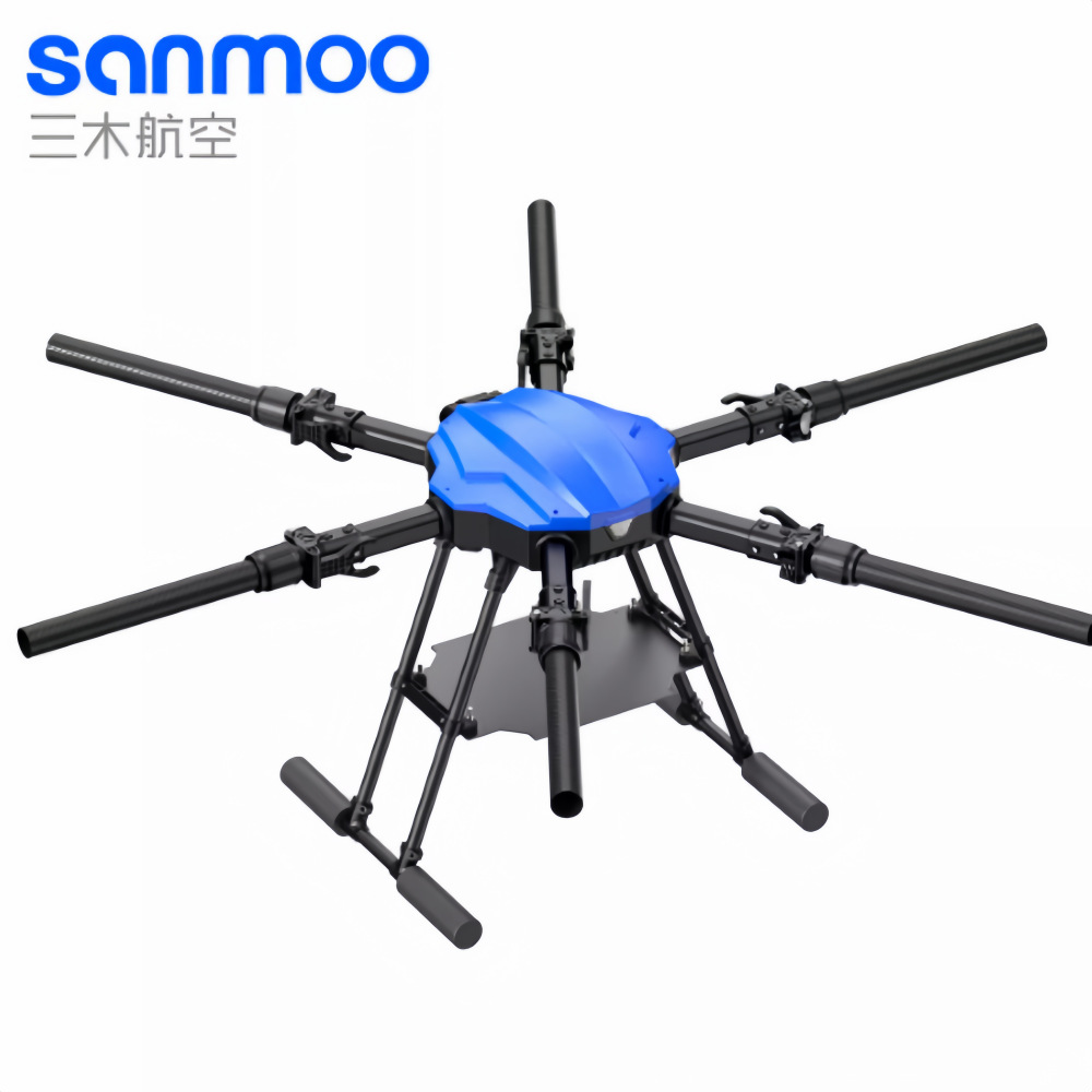 Miki Aviation E616 Multi Rotor AOPA Training Machine CAAC Drone Exam Practice - Image 2
