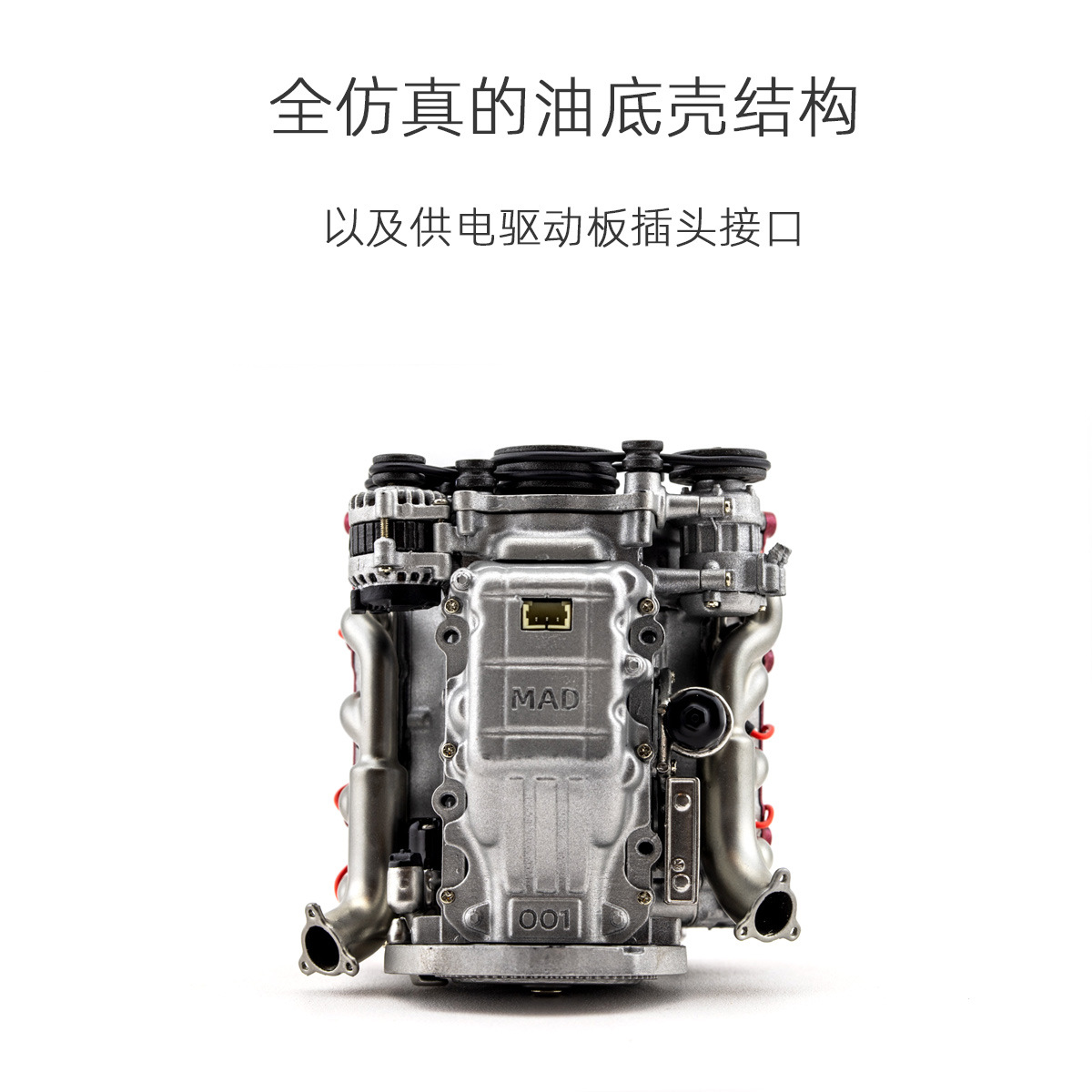 Mad Engine 90104 SCX10 Second Generation VS410 Pro Ultra Capra - Image 5
