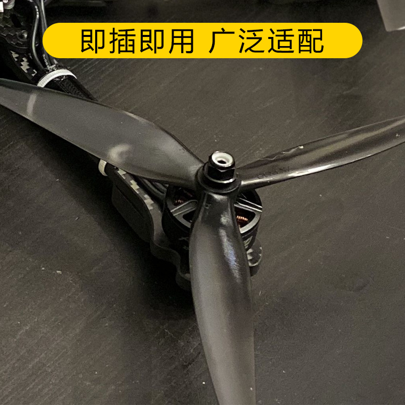 Qianfeng Flash 7040 Three Blade Propeller 7inch Fpv Racing High Efficiency Long Distance Flight - Image 4