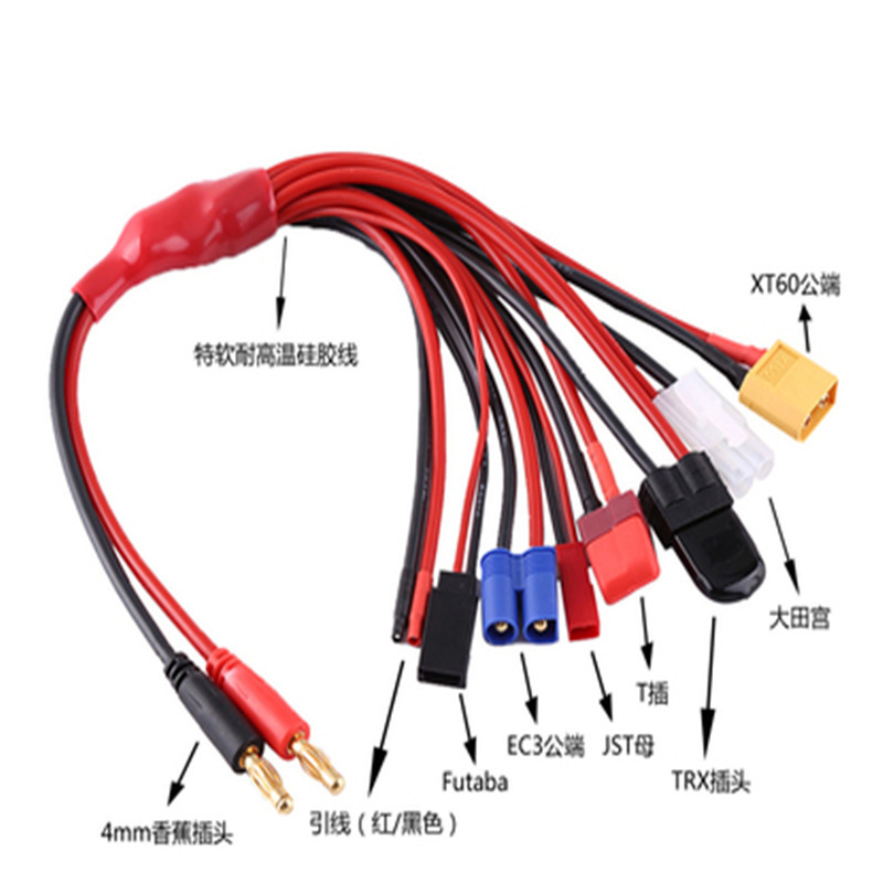 Lithium Battery Multi One To Eight Charging Cable B6 Charger Conversion Line 4mm Banana Head - Image 2