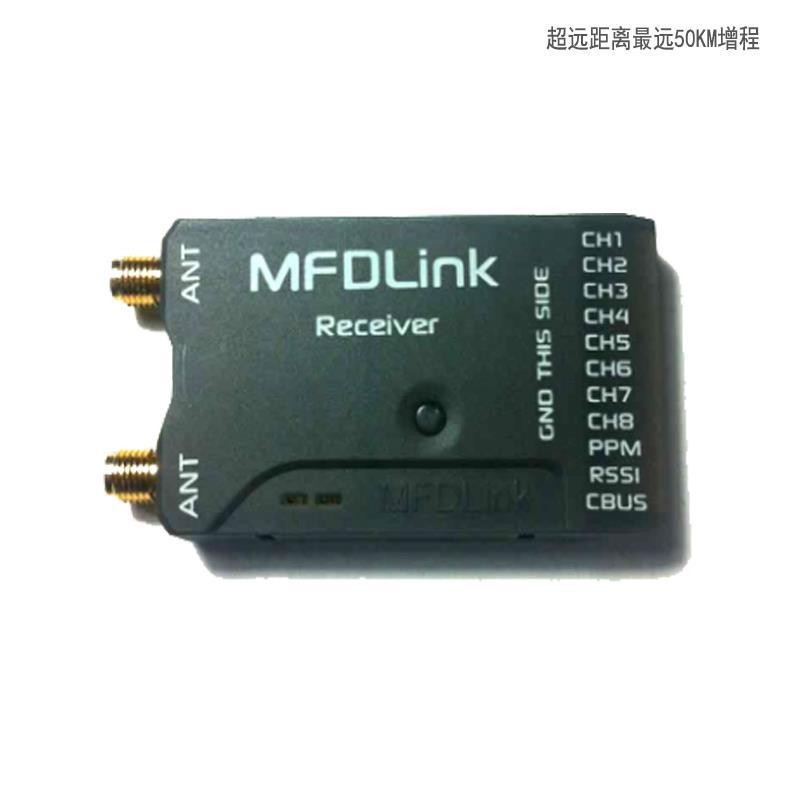 MFDLink Rlink 433Mhz 16-Way 50Km FPV Remote Control High Frequency Module - Image 5