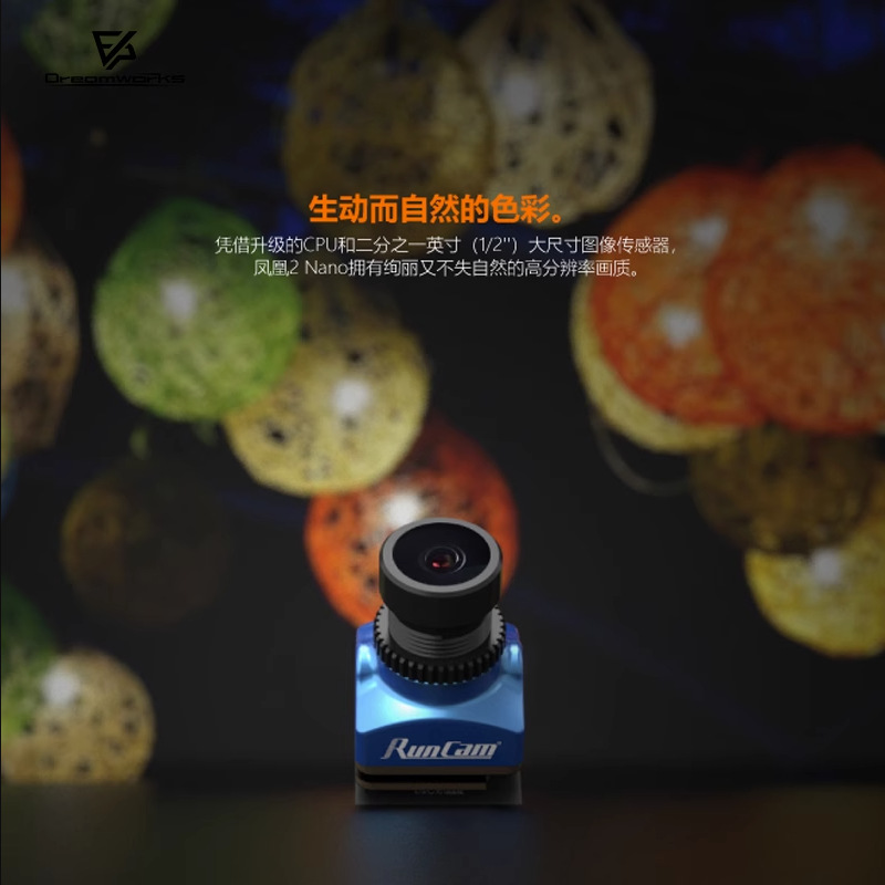 RunCam PHOENIX 2 NANO Micro FPV Racing Camera Night Vision - Image 3
