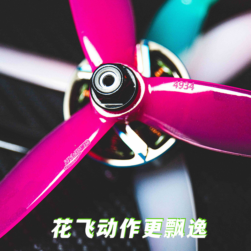 Gemfan Sbang 4934 Propeller 4.9 inch Racing Drone Three Blade Prop FPV - Image 3