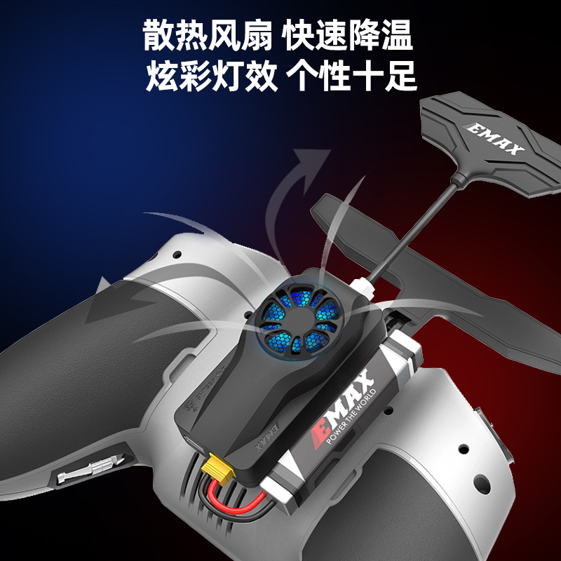 AerisLink ELRS High Frequency Module 2.4G 915M Long Range FPV Remote Control Head - Image 3