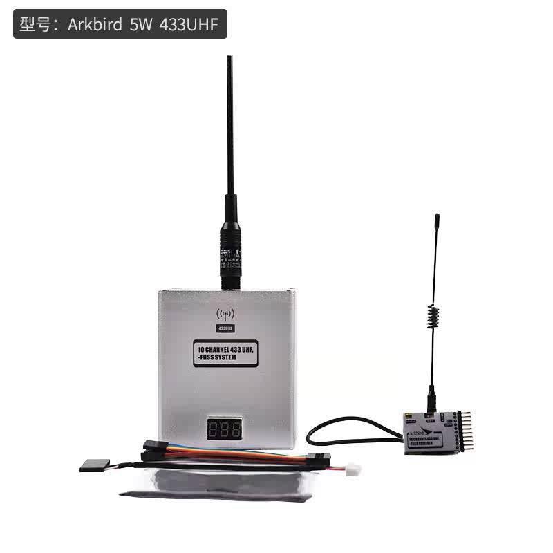 Arkbird Spread Spectrum 433 High Frequency Remote Control Range Extender Ultra ELRS FPV Pix Flight Controller Fixed Wing 60K - Image 5