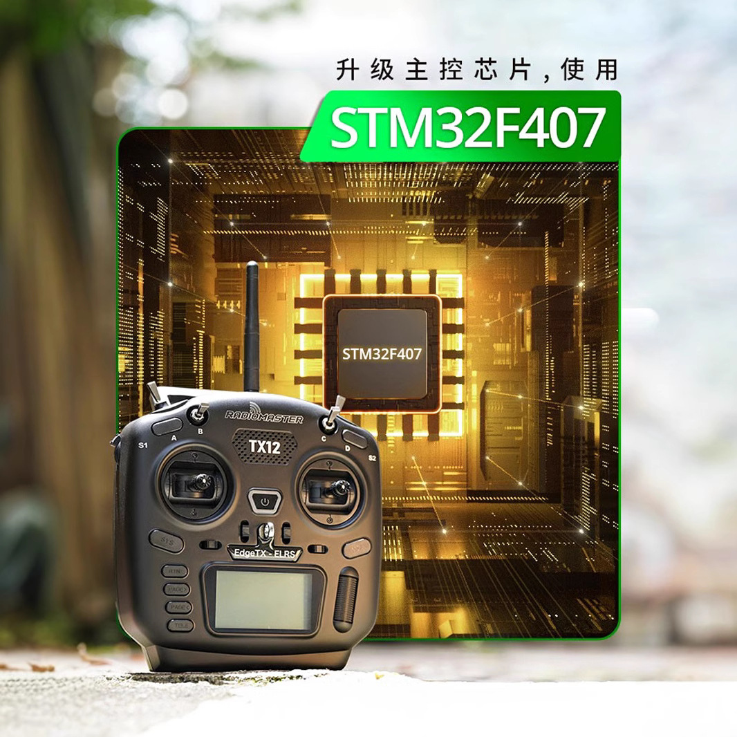 RadioMaster TX12 MarkII ELRS Hall Gimbal OpenTX Remote Controller for FPV Drones - Image 2