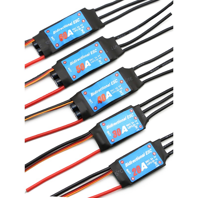 Marine Two Way Brushless ESC 60A Underwater Thruster Speed Control for RC Boats - Image 5