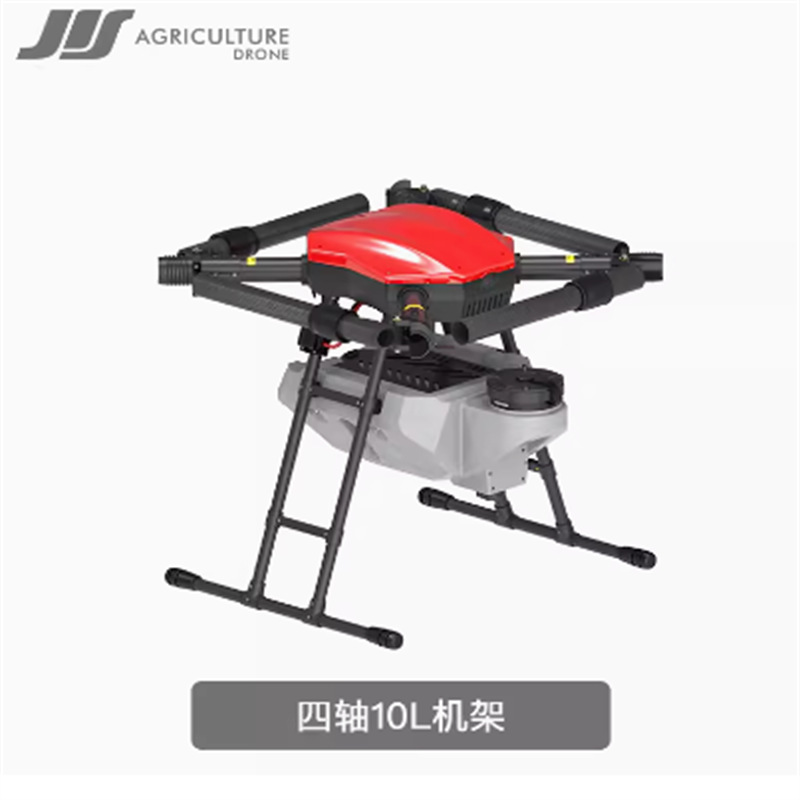 Каркас дрона Jieaisen EV410 з чотирма осями для сільськогосподарської обробки – витривалий та розрахований на навантаження до 10 кг - Image 2