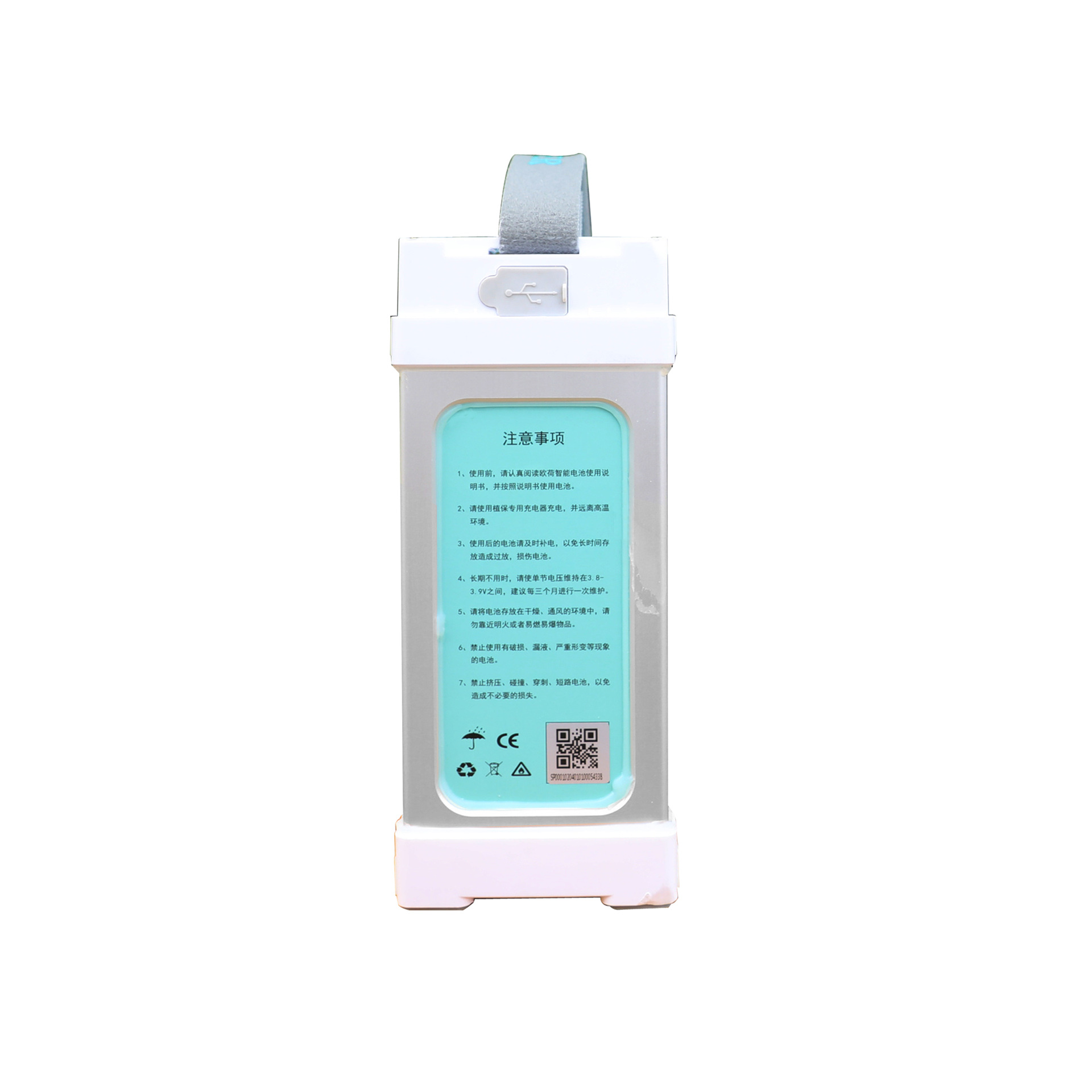 Original Okcell 44,4 V 12S Drohnen-Akku mit 22.000 mAh und 20 C für Smart Flight - Image 4