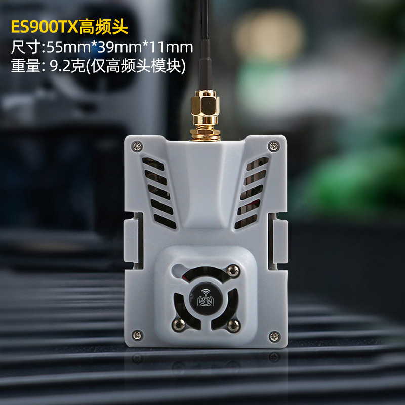 Happymodel 915 Long Range ELRS High Frequency Head Receiver Module ES900RX - Image 4