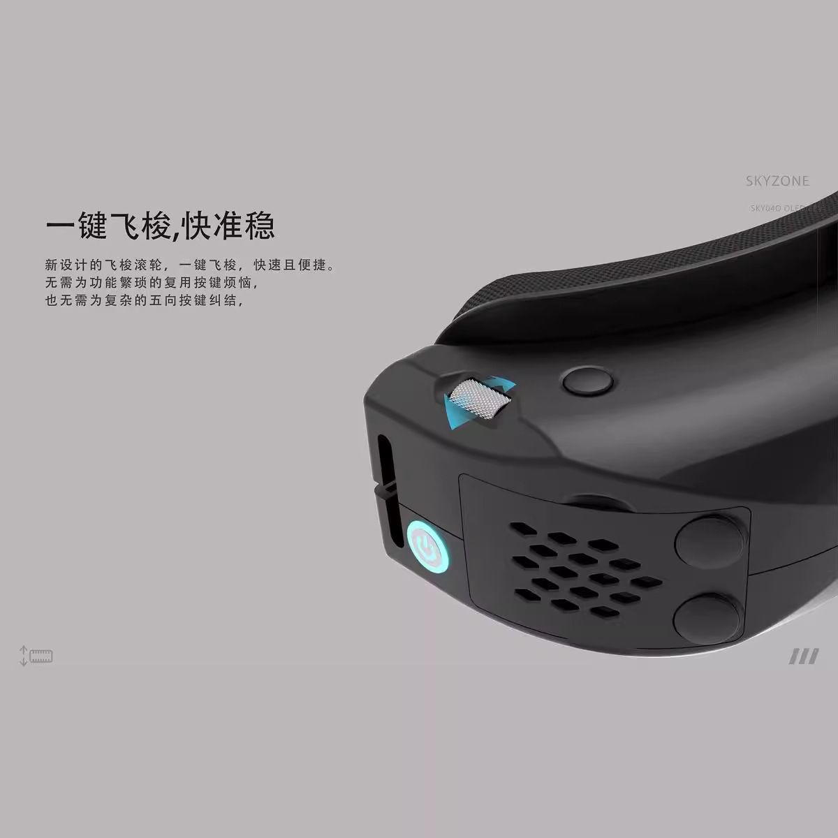 Skyzone 04O Pro FPV Drone Video Goggles Upgraded Version Dual Receiver Fusion Simulated Image Transmission - Image 3