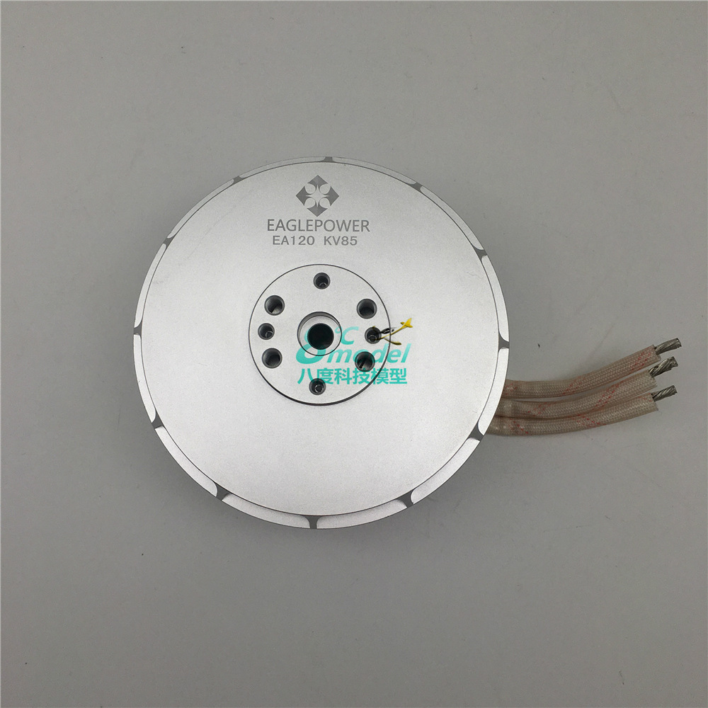 EA120 Brushless Motor for Agricultural Plant Protection UAV High Thrust 35kg 40kg 200A ESC Compatible - Image 4