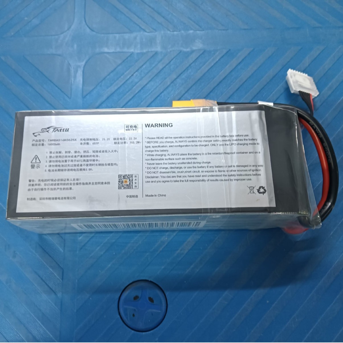 Grignard Tattu 16000Mah 25C 6S 22.2V Lithium Battery for Plant Protection Surveying Mapping Multi Axis Drone XT90S - Image 3