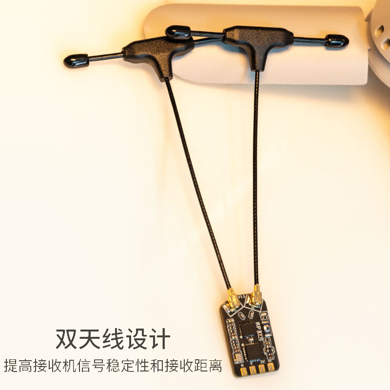 RadioMaster RP3 ELRS Receiver Dual Antenna Low Latency High Refresh Rate for FPV Drones - Image 2
