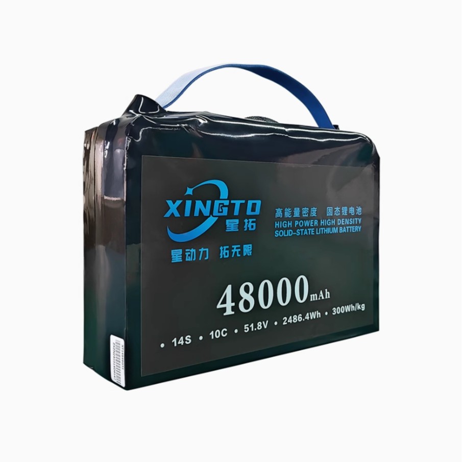 Xingtuo Halbfeste Industriebatterie für Drohnen, 14S, 48000 mAh – Hohe Belastbarkeit - Image 3