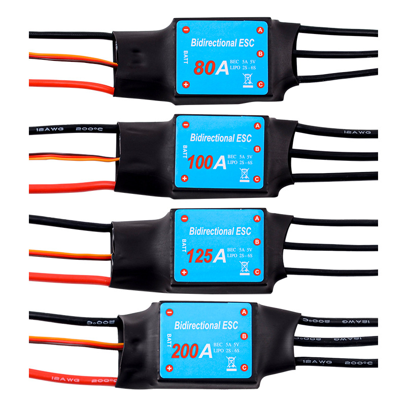 Zweirichtiger bürstenloser Regler 80A 100A 125A 200A – hohe Leistung für RC-Autos und Boote - Image 4