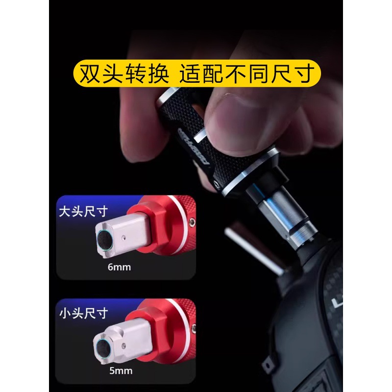 Radiomaster Toggle Switch Screwdriver Lever for FPV Remote Control - Image 3