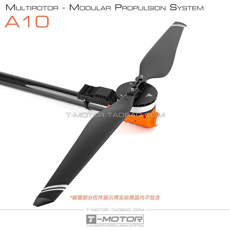 Tmotor A10 MultiAxis MultiRotor Modular Power System Motor Esc Base Integrated Arm - Image 4