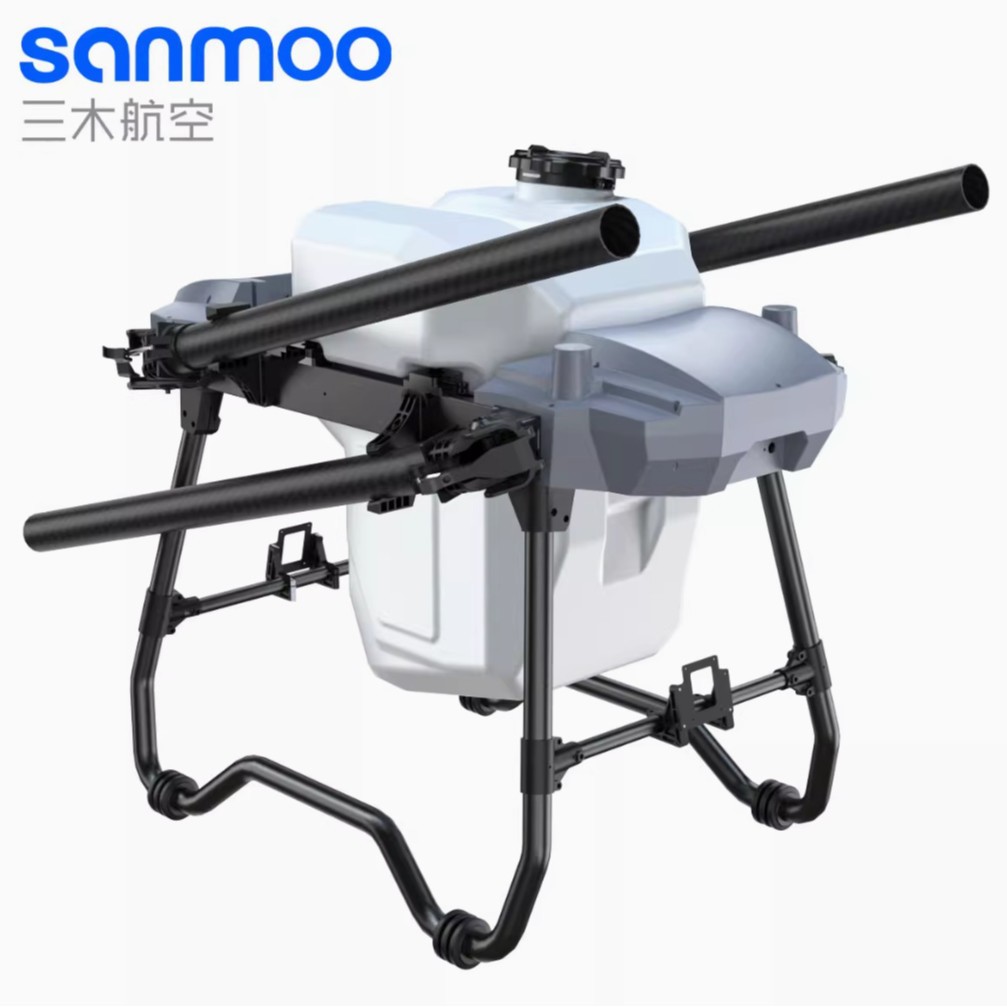 Sanmu S50Pro 50KG Agricultural UAV Plant Protection Machine Plug-in Large Load Fertilizer and Drug Application - Image 3