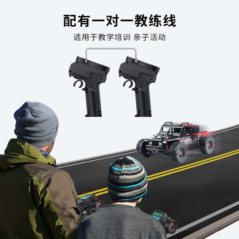 HotRC CT8B 8 Channel 24G Remote Control Gun Transmitter Receiver Rock Climbing Model - Image 3