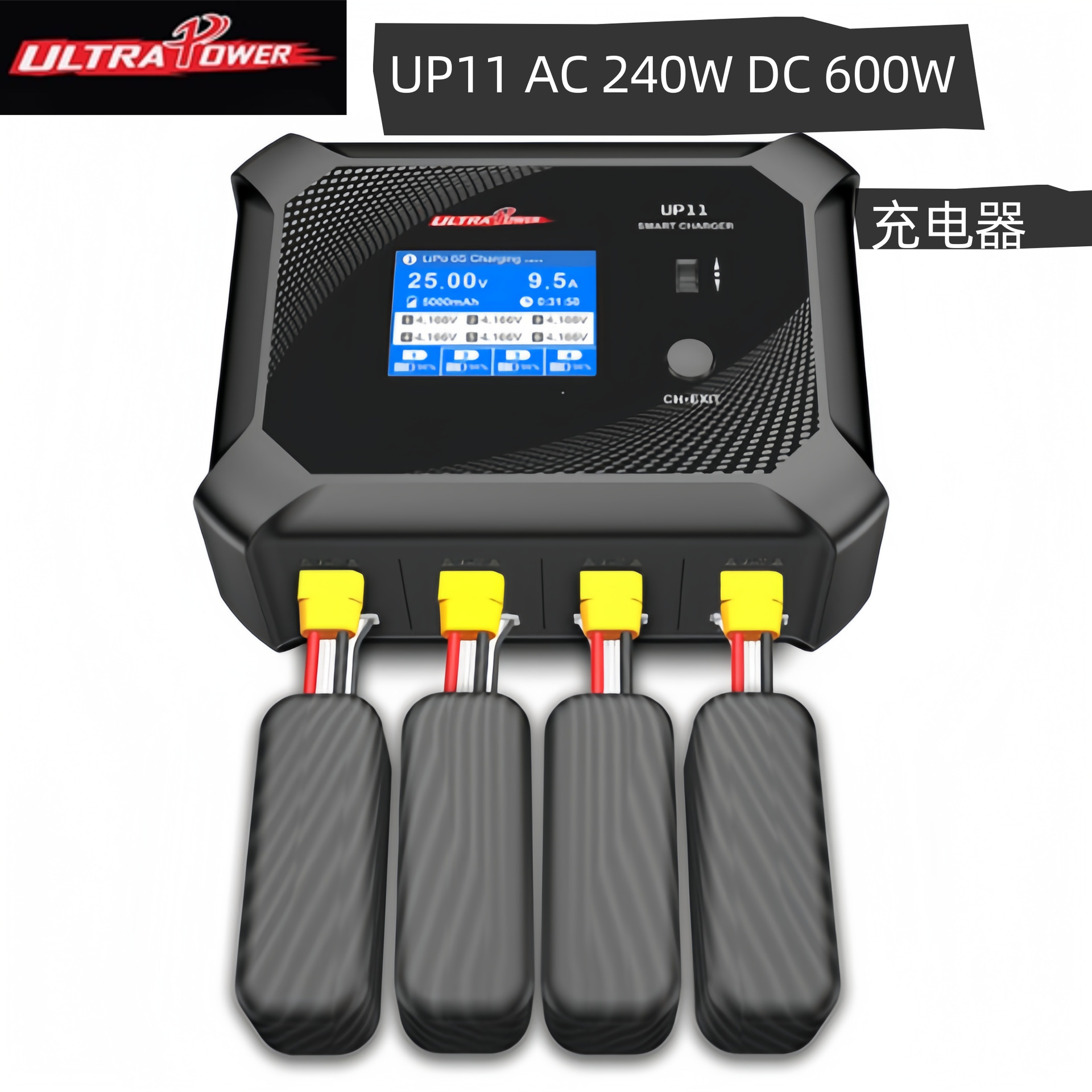 شاحن توازن بطاريات الليثيوم Ultrapower UP11 ذو أربع قنوات، 240 واط تيار متردد و600 واط تيار مستمر - Image 5