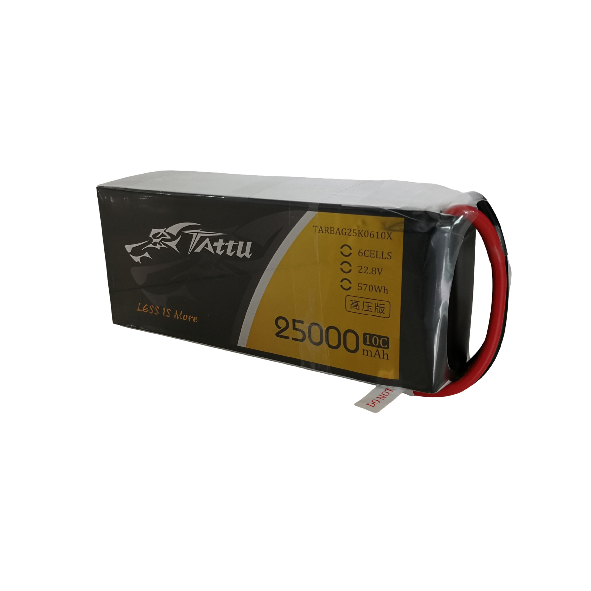 Fabrikverkaufs-Akku mit 25000 mAh, 22,8 V und 6S für Drohnen mit hoher Last - Image 4