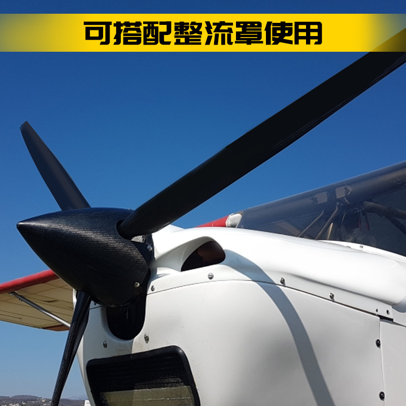 Fixed Wing Model Three Blade Propeller 8060 9060 1060 1170 High Strength with Fairing Option - Image 4