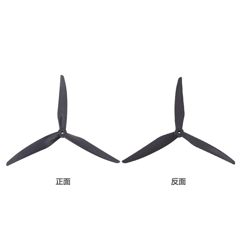 10 inch Flying Drone Propeller 1050 3 Blade Carbon Fiber Nylon FPV Accessories - Image 3