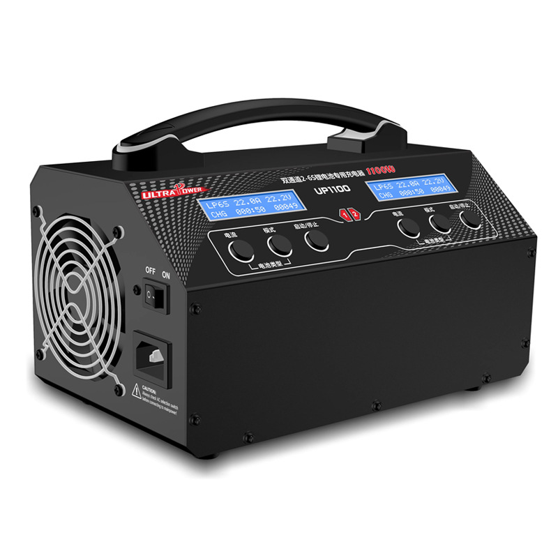 Feiteng UP1100 Dual Channel Lithium Battery Charger 2S 6S for Plant Protection Machine Aircraft Model - Image 5