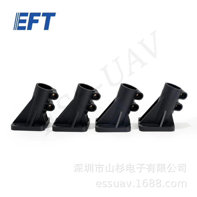 إطار طائرة بدون طيار زراعية EFT E616P - أنبوب ألومنيوم للدعامة المائلة بقطر 40 مم لإصلاح الرف التدريبي - Image 4